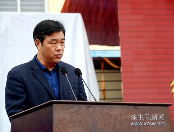 來賓代表、江蘇建筑職業(yè)技術學院院長孫進教授致辭
