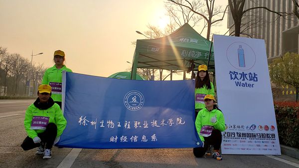 計高17-1朱韻瑾：人生也是一場馬拉松，我們要勇往直前、堅持到底。
