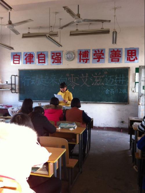 點(diǎn)擊查看原圖