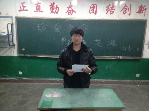 點(diǎn)擊查看原圖