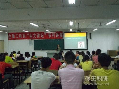 點(diǎn)擊查看原圖