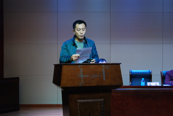 承辦單位——信息工程系團(tuán)總支李洋書記發(fā)言