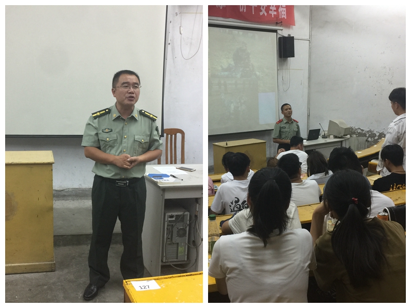 財(cái)經(jīng)信息系2018年軍訓(xùn)動(dòng)員